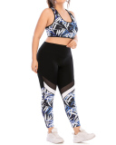 Plus Size Printed Women Yoga Set Active wear L-3XL