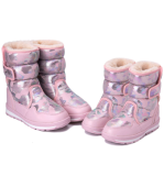 Mommy and Kids Snow Boot Skiing Boot