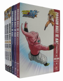 Dragon Ball Z Kai The Complete Seasons 1-7 DVD Box Set 28 Disc