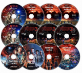 Stranger Things The Complete Seasons 1-4 1.2.3.4 DVD 12 Disc Box Set