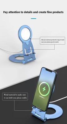 Foldable stand with Magnetic wireless charger 100pcs