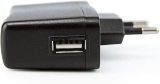 PRUNUS 5V1A USB DC Adapter with Indicator Light, Perfect for Radio, Speaker with Rechargeable Lithium Battery (5V/1A, Black)
