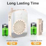PRUNUS A10 Voice Amplifier Wireless with Lavalier Microphone Charging &Storage,Portable Voice Amplifier with Laple Mic Speaker,Mini Voice Amplifier for Classroom,Speech,Training Outdoor