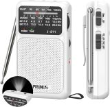 PRUNUS J-211 Portable Radio AM FM with USB Charging and AA Battery Operated, Transistor Radio, Strong Reception& Clear Speaker, Headphone Jack, Back Clip, Lanyard, Small radios Portable AM FM