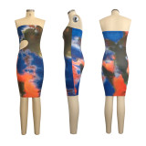 Sexy Printed Strapless Bodycon Mini Dress SMR-9228