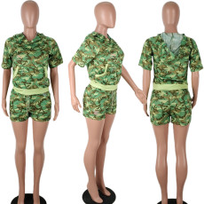 SC Camouflage Print Hooded Short Sleeve 2 Piece Set QY-5113
