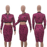 SC Fashion Printed Jacket Top And Midi Skirt 2 Piece Suit ARM-8025