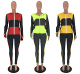 SC Casual Patchwork Tracksuit Hooded Two Piece Sets MEI-9055