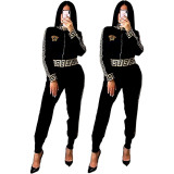 SC Casual Long Sleeve Zipper Two Piece Pants Set MDF-5115