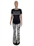 SC Casual Letter Printed Flared Pants 2 Piece Sets ML-7255