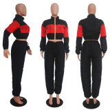 SC Casual Patchwork Tracksuit Two Piece Sets SHD-9052