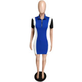 SC Casual Patchwork Short Sleeve Mini Dress YMT-J6030
