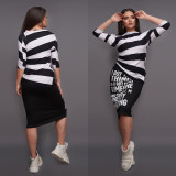 SC Casual Stripe Letter Two Piece Skirts Set SFY-H106