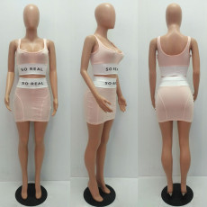 SC Casual Letter Print Tank Top Mini Skirt 2 Piece Sets MAE-2028