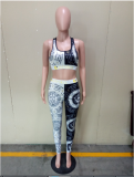 SC Sexy Letter Print Tank Top And Pants Two Piece Sets LSL-6352