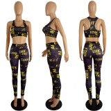 SC Personality Slim Printed Fitness Pants Suit LSL-8046