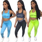 SC Casual Letter Print Stretch Fitness Two Piece Sets SFY-125