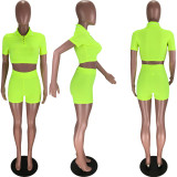 SC Solid Ribbed Short Sleeve Two Piece Shorts Set MN-9259
