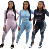 SC Letter Print Long Sleeve Fitness Two Piece Pants Set OY-6226