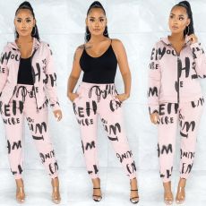SC Casual Letter Print Hooded Zipper Two Piece Pants Set NYF-8021