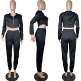 SC Casual Solid Zipper Hoodie Pants Two Piece Sets MIL-180