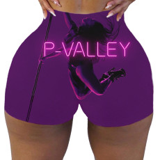 SC Plus Size Sexy P-VALLEY Letter Print Bodycon Shorts SHD-9441