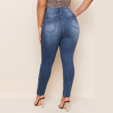 SC Plus Size 5XL Denim Ripped Hole Skinny Jeans HSF-2386