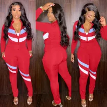 SC Casual Sports Patchwork Two Piece Pants Set XMY-9280