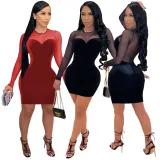 SC Sexy Velvet Mesh Patchwork Mini Dress ML-7416