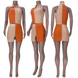 SC Contrast Color Patchwork Ribbed Mini Skirt 2 Piece Sets MDF-5213