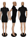 SC Casual Solid Short Sleeve Mini Dress NM-8340