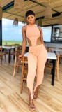 SC Sexy Solid Sleeveless Two Piece Pants Set MIL-204