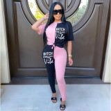 SC Letter Print Contrast Color Short Sleeve 2 Piece Set FOSF-8001