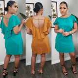 SC Fashion Sexy Backless Ruffled Solid Color Dress YM-9278