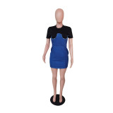 SC Casual Denim Patchwork Short Sleeve Mini Dress BS-1263