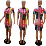 SC Sexy Printed Short Sleeve Mini Dress BLI-2277