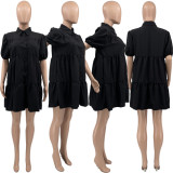 SC Casual Loose Solid Short Sleeve Shirt Dress JCF-7057