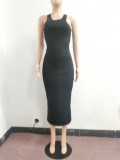 SC Fashion Casual Solid Color Sleeveless Dress NYF-8062