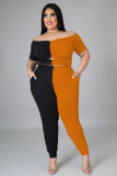 SC Plus Size Contrast Color Off Shoulder Two Piece Pant Sets YH-004