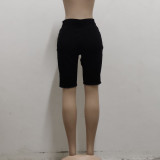 SC Fashion Frayed Ripped Hole Denim Shorts HSF-2483