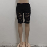 SC Fashion Frayed High Waist Denim Shorts HSF-2460