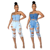 SC Plus Size Fashion All-match Frayed Ripped Hole High Waist Jeans HSF-2517
