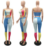 SC Contrast Color Cami Top And Pants 2 Piece Suits MAE-2108