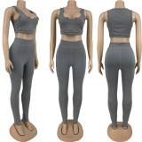 SC Soid Fitness Yoga Slim Two Piece Pants Set FNN-8621