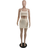 SC Plus Size Solid Color Vest Short Skirt Two Piece Sets WAF-77211