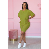 SC Solid Color Casual T-shirt And Shorts Two Piece Sets MIL-L225