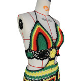 SC Colorful Knitted Tassel Hollow Beach Dress ZSD-0111