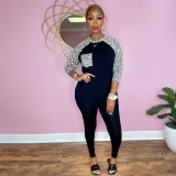 SC Plus Size Leopard Patchwork Long Sleeve 2 Piece Pants Set YIM-220