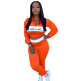 SC LUCKY LABEL Letter Print Sports 2 Piece Pants Set GZYF-YF8003