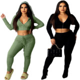 SC Solid Hooded Long Sleeve Two Piece Pants Set APLF-2028
